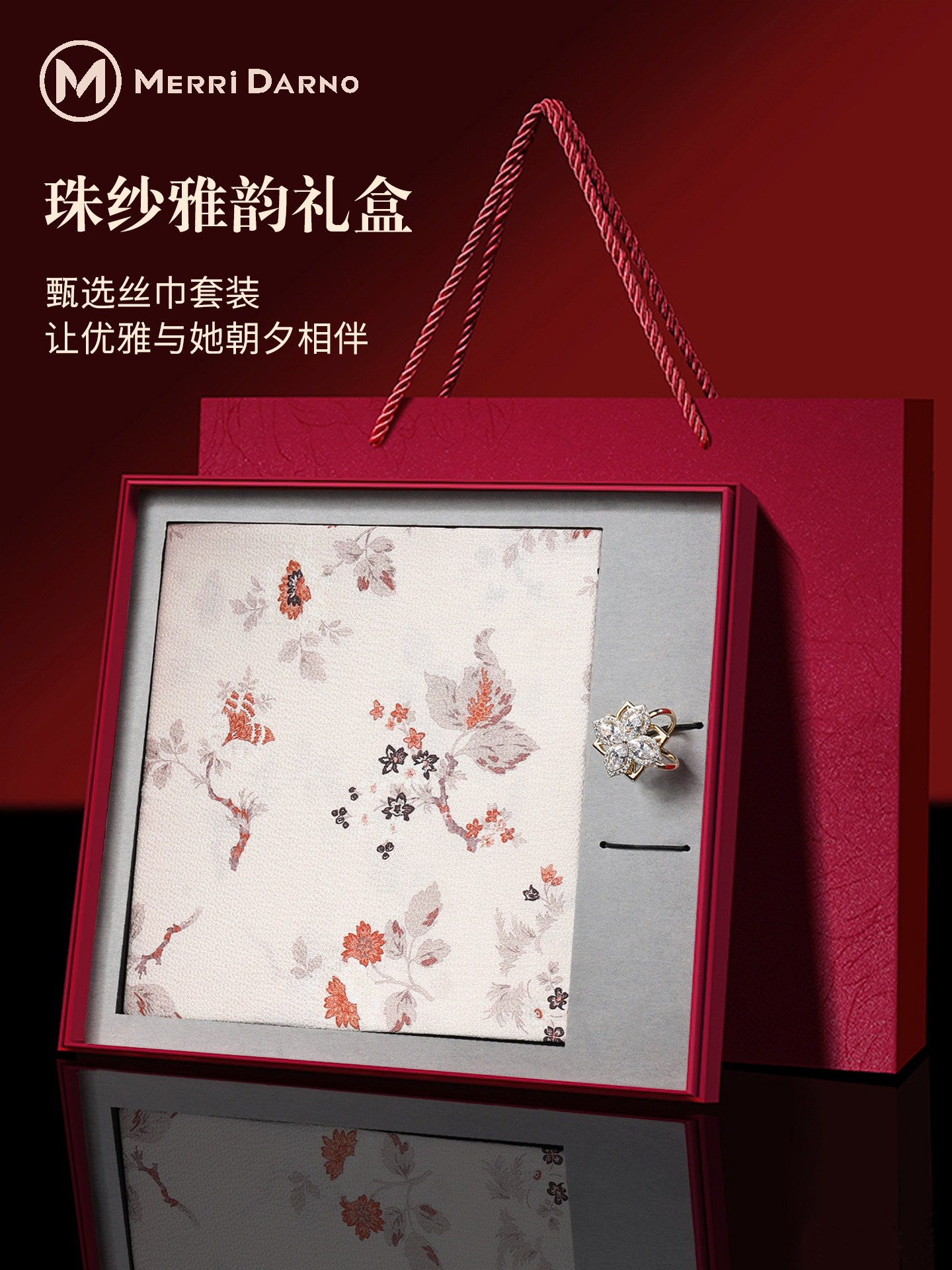 Long Thin Mulberry Silk Scarf  - Gift Box Wrap Set recensie en prijs
