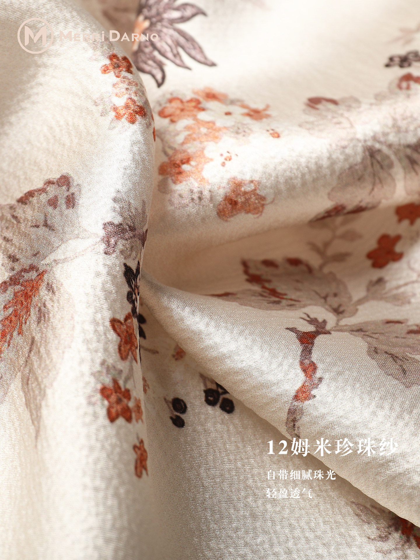 Long Thin Mulberry Silk Scarf  - Gift Box Wrap Set recensie en prijs