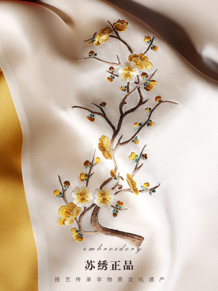 Embroidered Suzhou Silk Scarf  - Gift Box Wrap Set recensie en prijs